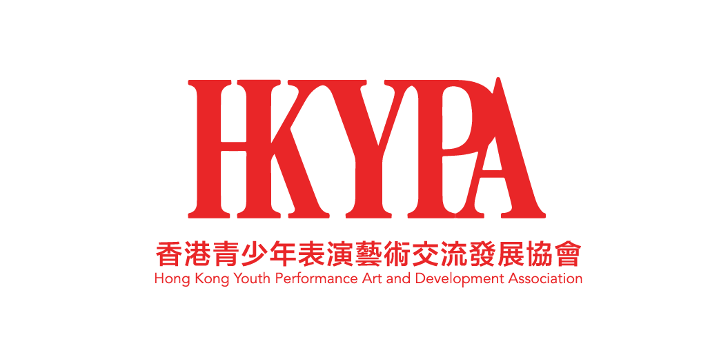 Hong Kong Youth Performance Art Development Centre