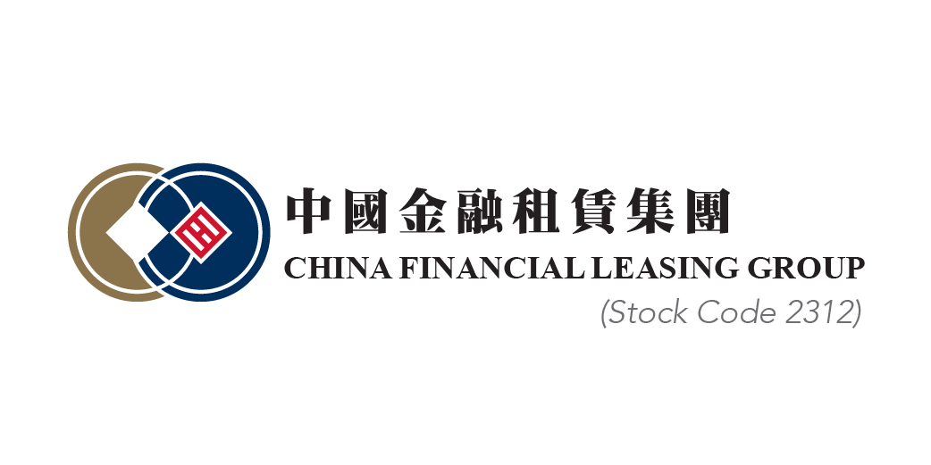 China Financial Leasing Group Limited (2312)