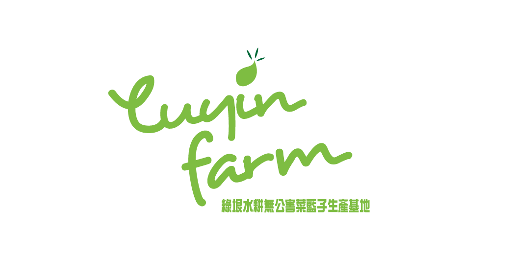 Luyin Agricultural Science & Technology Development (Hong Kong) Company Limited