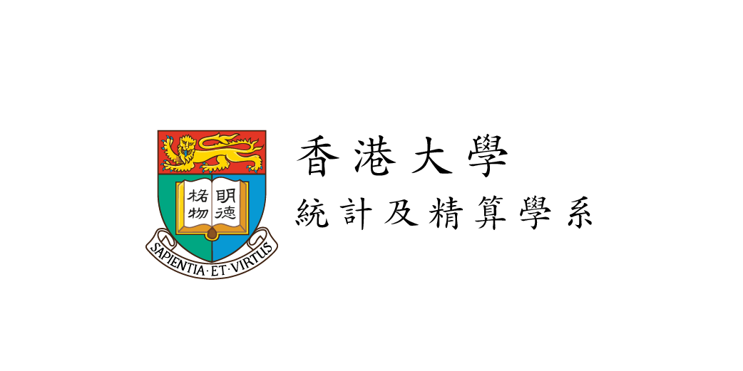 香港大學 - 統計及精算學系