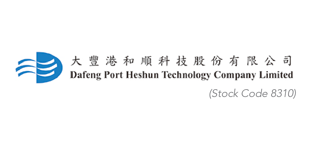 Dafeng Port Heshun Technology Company Limited (8310)