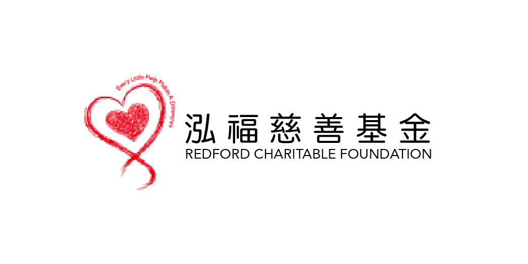 Redford Charitable Foundation