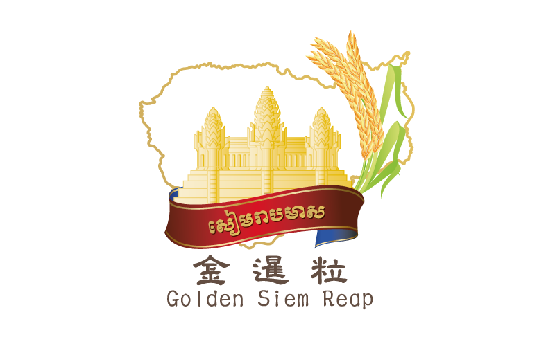 Golden Siem Reap