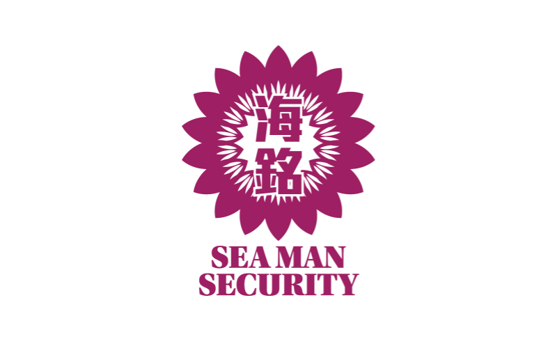 Sea Man Security