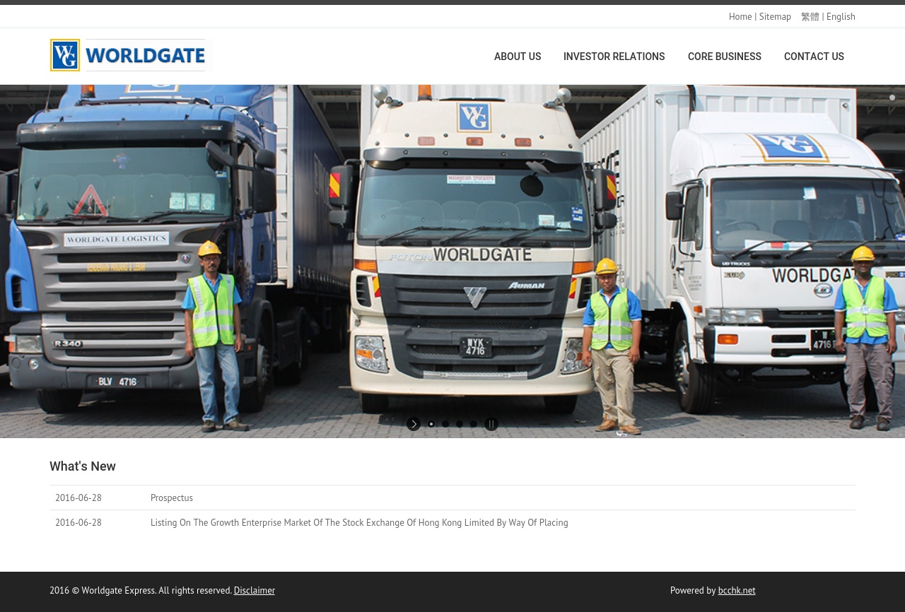 Worldgate Global Logistics Ltd.
